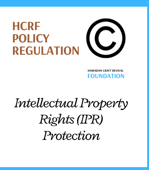 IPR Protection